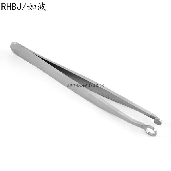 All-in-One Hair Trimming Tweezers